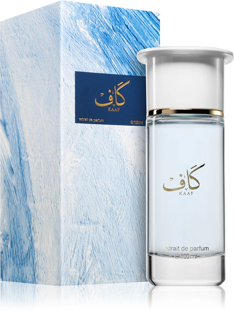 Ahmed Al Maghribi Kaaf | Ahmed Al Maghribi Kaaf | Ahmed Al Maghribi Kaaf
