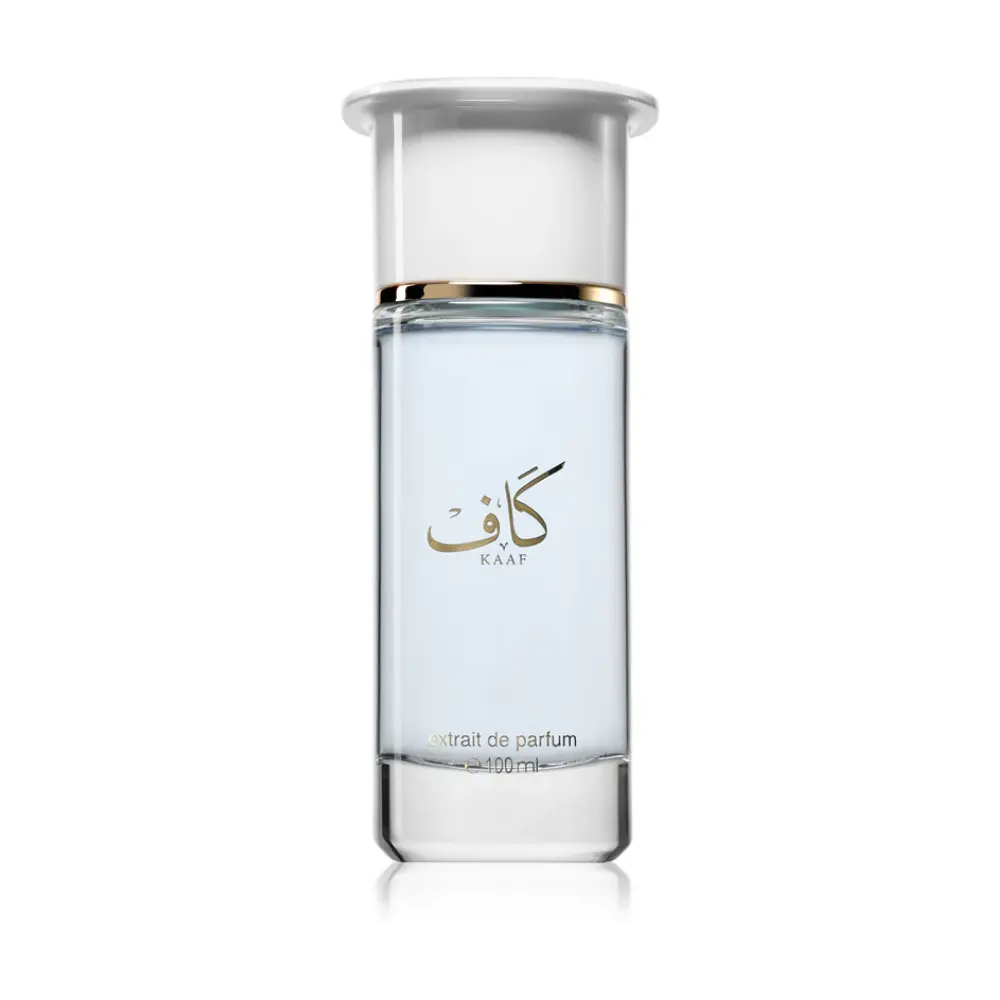 Ahmed Al Maghribi Kaaf | Ahmed Al Maghribi Kaaf | Ahmed Al Maghribi Kaaf