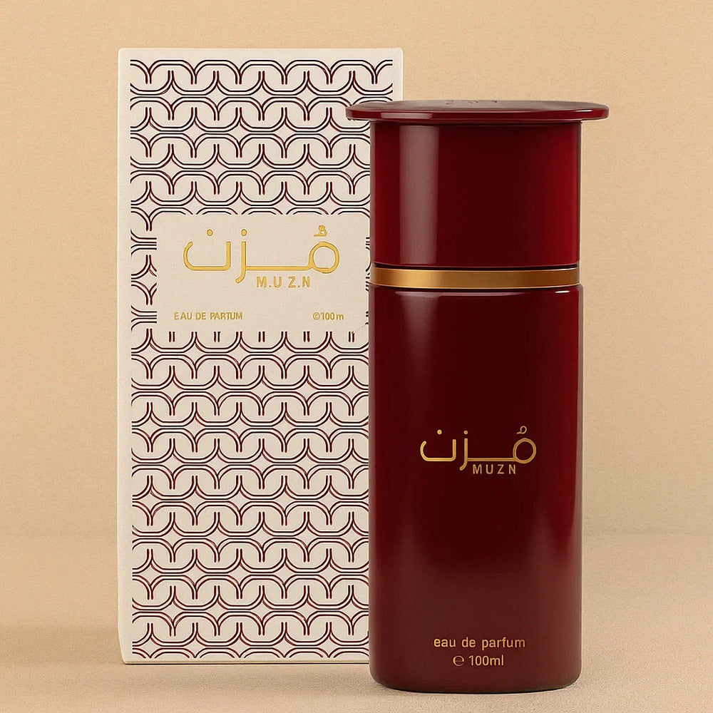 Ahmed Al Maghribi Muzn | Ahmed Al Maghribi Muzn