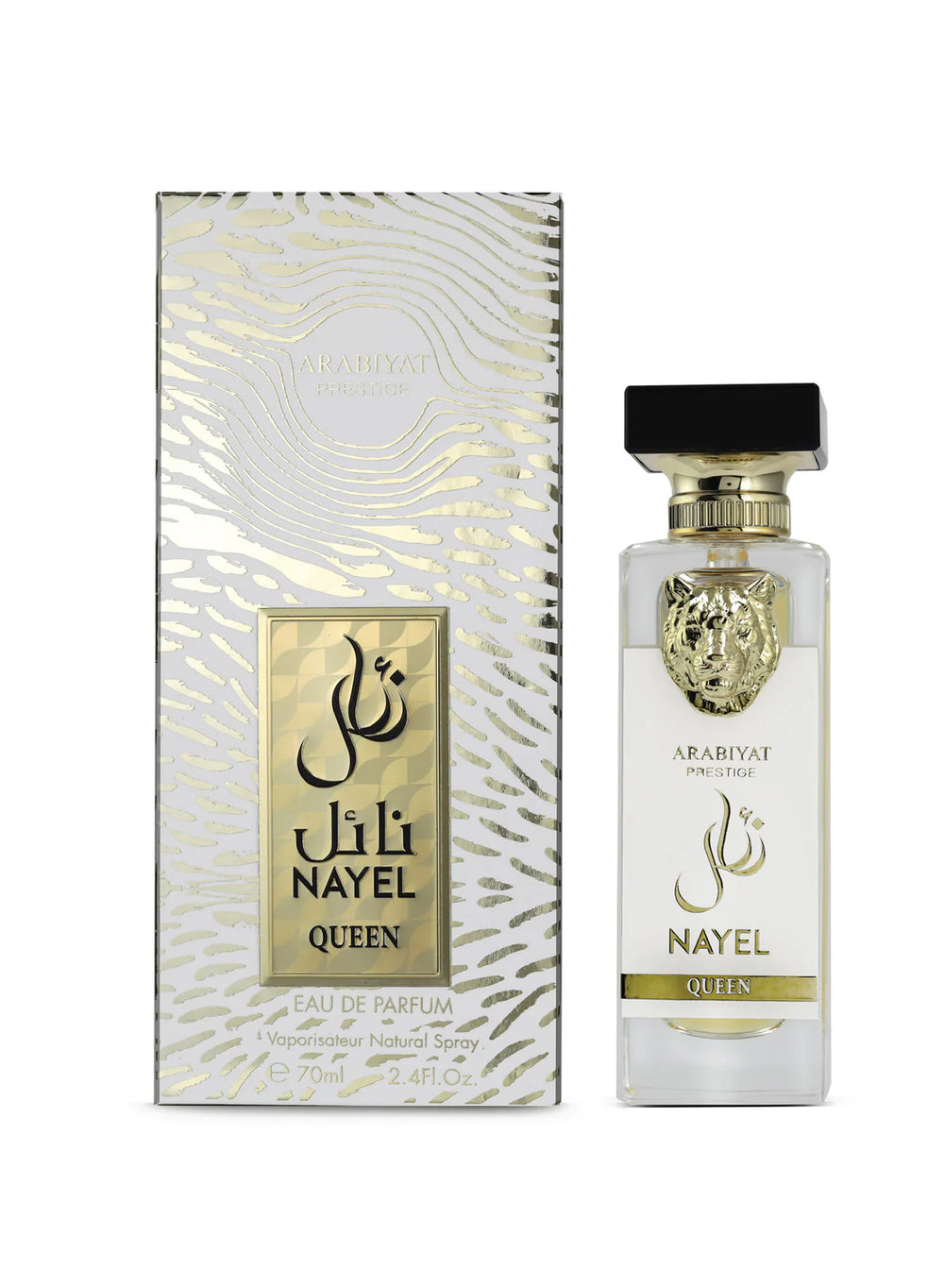 Arabiyat Prestige Nayel Queen | Arabiyat Prestige Nayel Queen