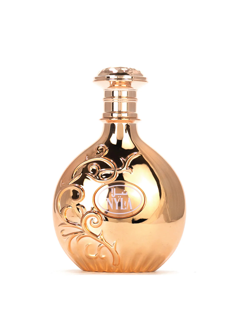 Arabiyat Prestige Nyla | Arabiyat Prestige Nyla