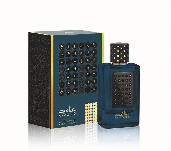 Fragrance World Anaqeed | Fragrance World Anaqeed