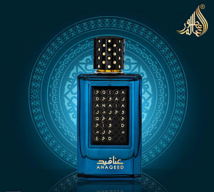 Fragrance World Anaqeed