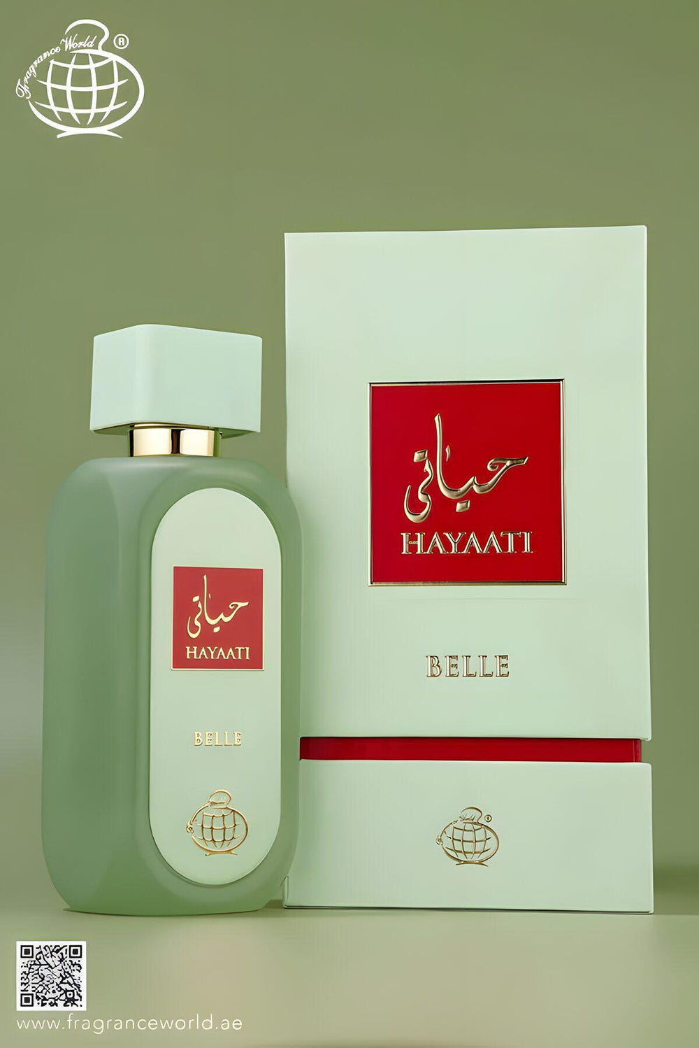 Fragrance World Hayaati Belle | Fragrance World Hayaati Belle
