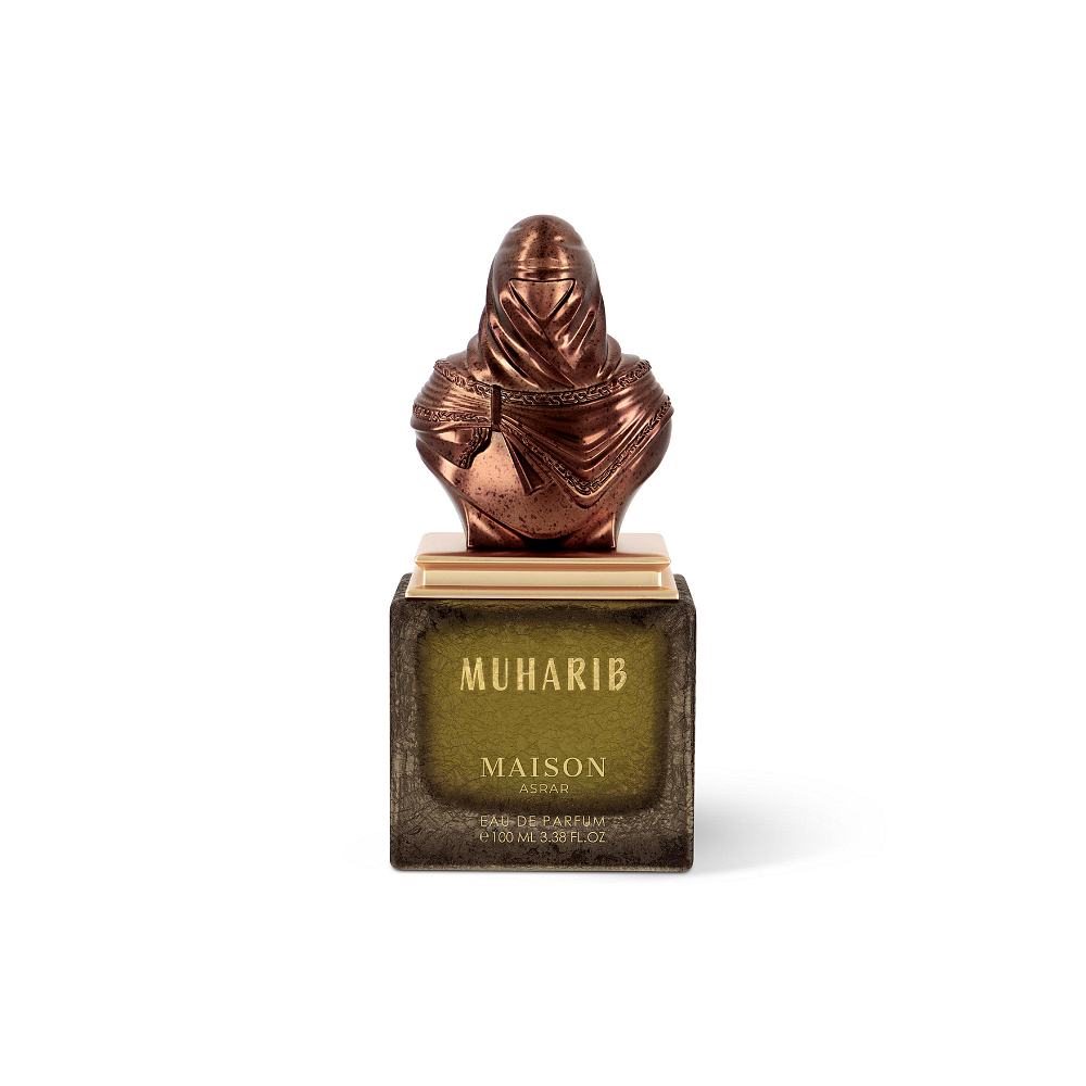 Maison Asrar Muharib | Maison Asrar Muharib