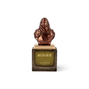 Maison Asrar Muharib | Maison Asrar Muharib