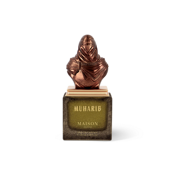 Maison Asrar Muharib | Maison Asrar Muharib
