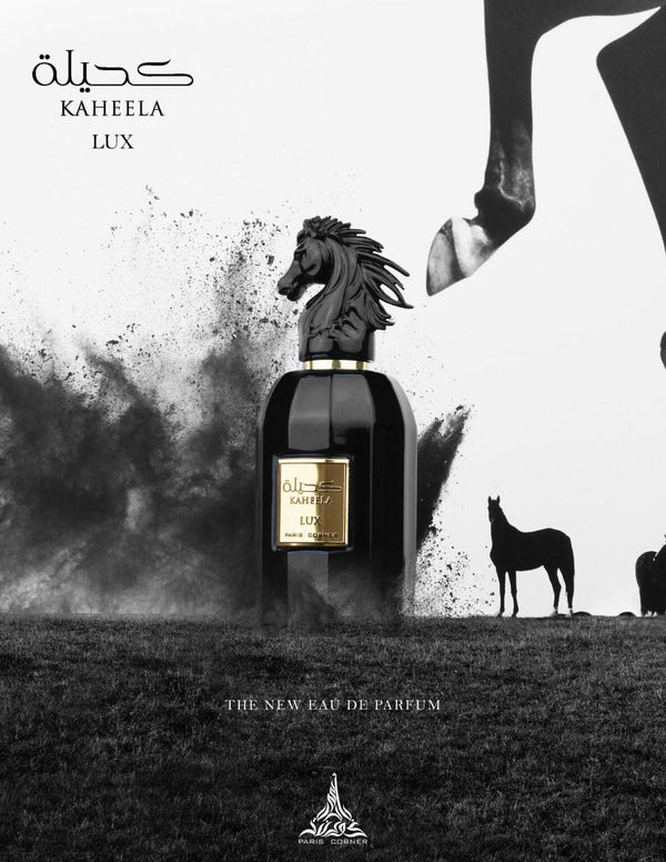 Paris Corner KAHEELA LUX
