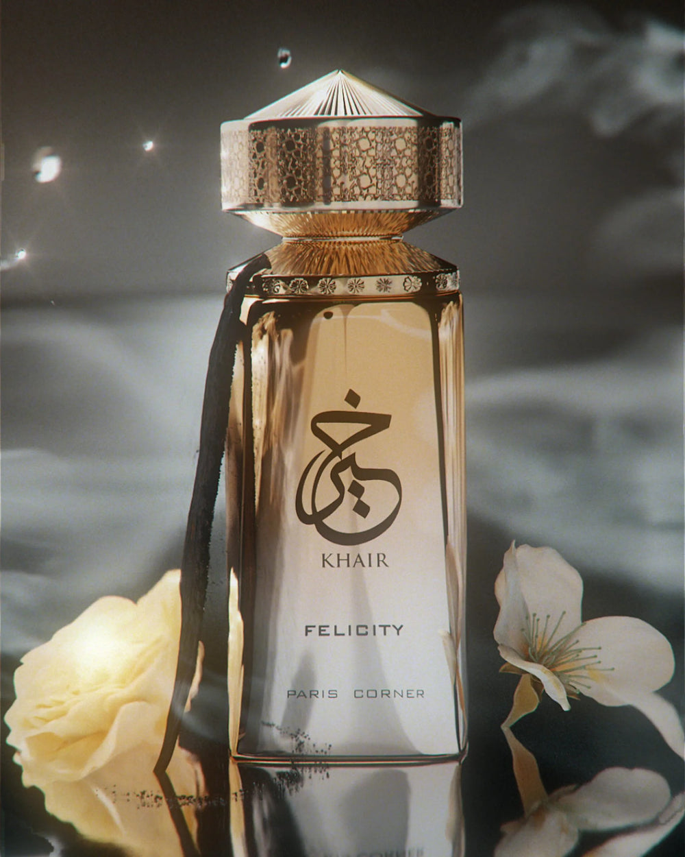 Paris Corner Khair Felicity | Paris Corner Khair Felicity