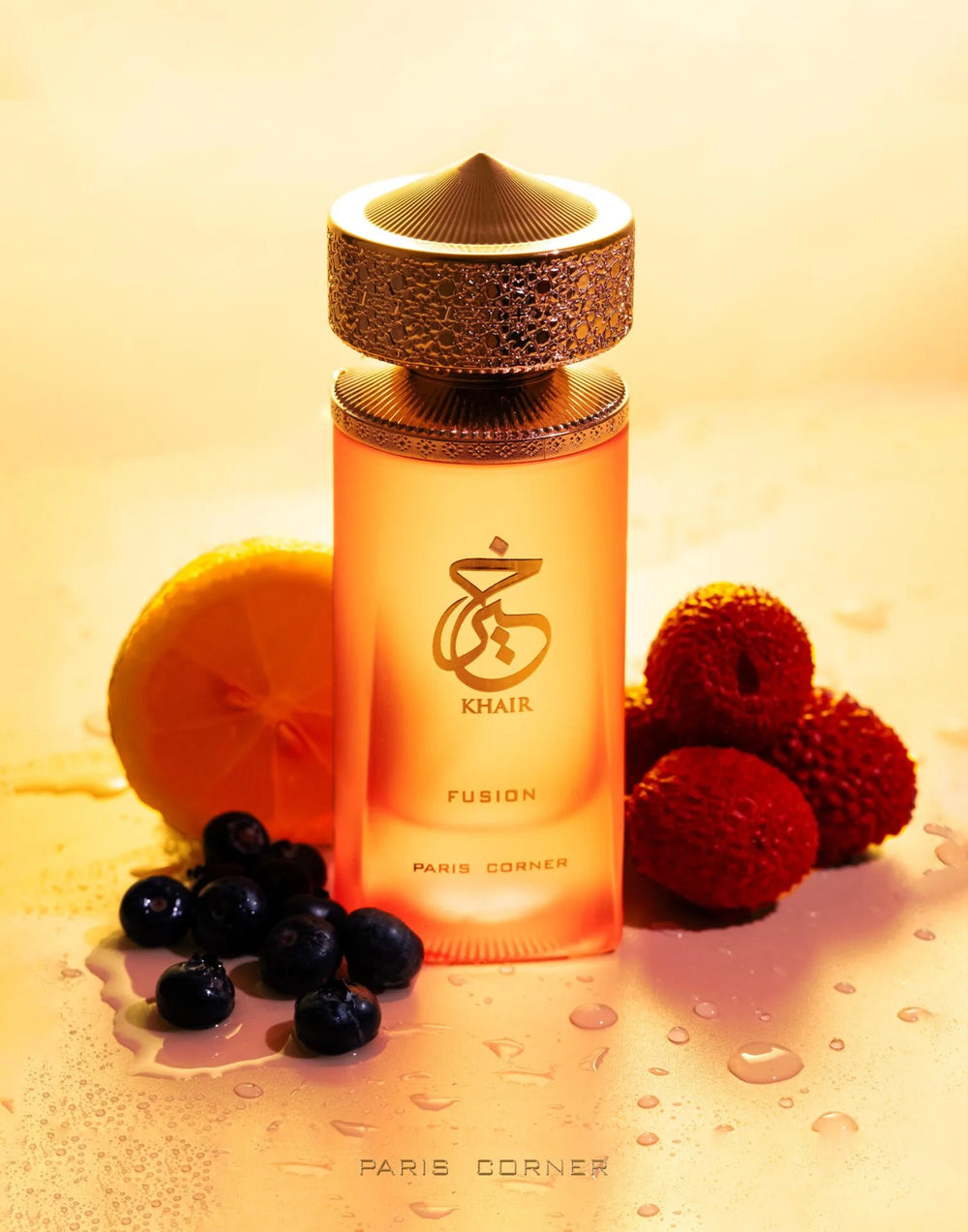 Paris Corner Khair Fusion | Paris Corner Khair Fusion | Paris Corner Khair Fusion
