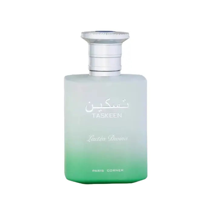 Paris Corner Taskeen Lactea Divina | Paris Corner Taskeen Lactea Divina | Paris Corner Taskeen Lactea Divina