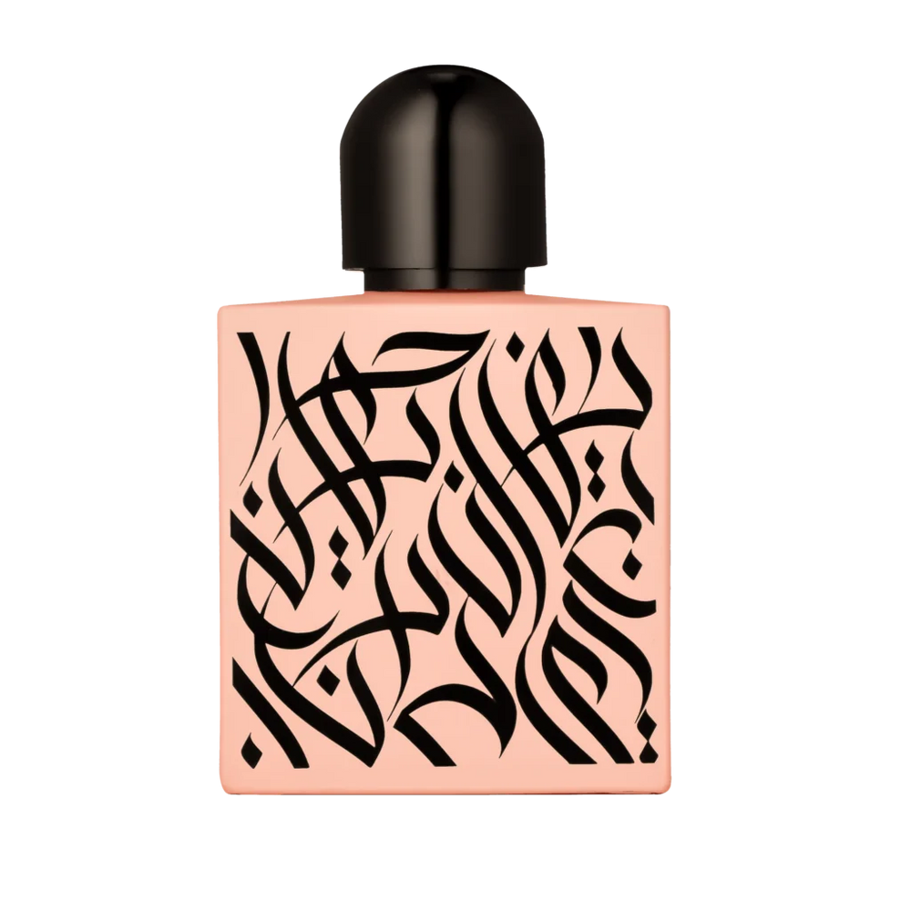 Rayhaan Pretty in Pink | Rayhaan Pretty in Pink | Rayhaan Pretty in Pink